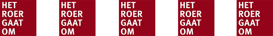 roergaatom